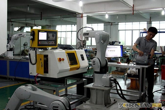 Flexible Manufacture Training System