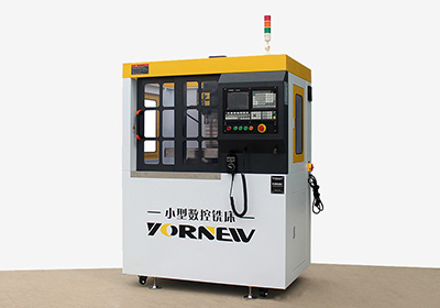 XK300A Micro CNC Milling Machine